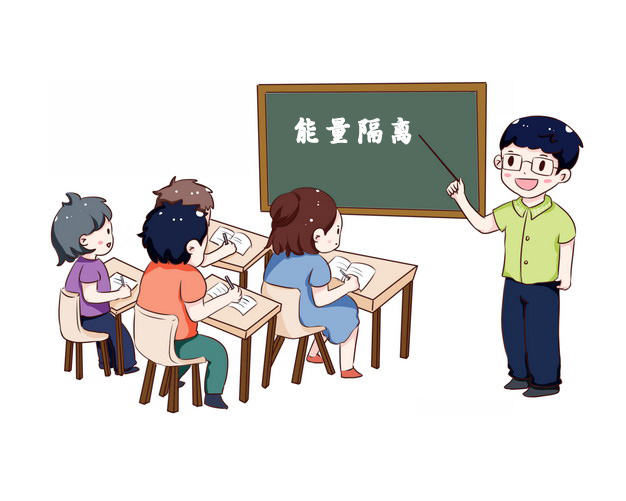 能量隔離專題演講